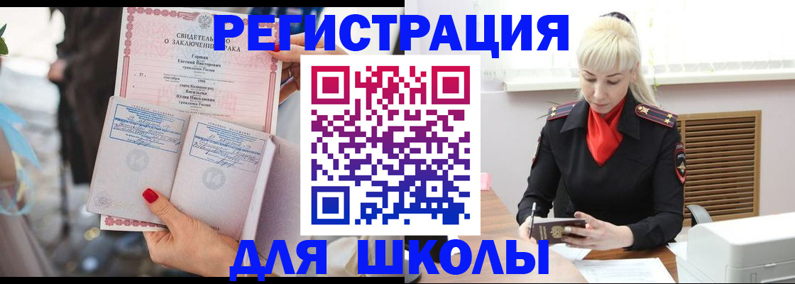 форма 3 в Дубовке